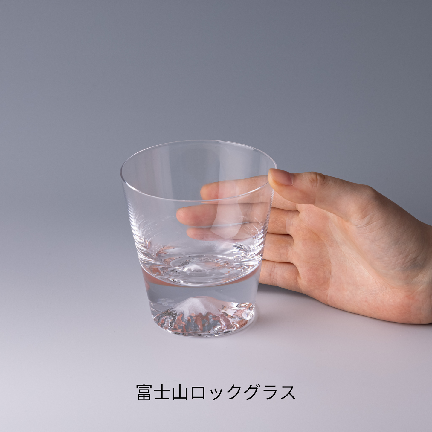 富士山グラス|田島硝子|TAJIMA GLASS| 公式オンラインショップ