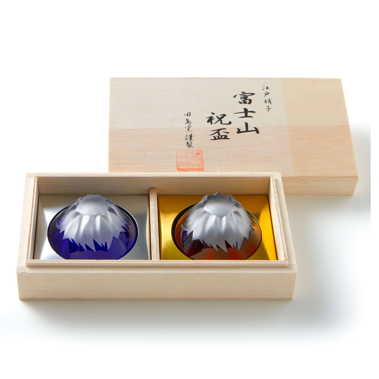 富士山グラス|富士山祝杯|ペア|田島硝子|TAJIMA GLASS| 公式オンラインショップ
