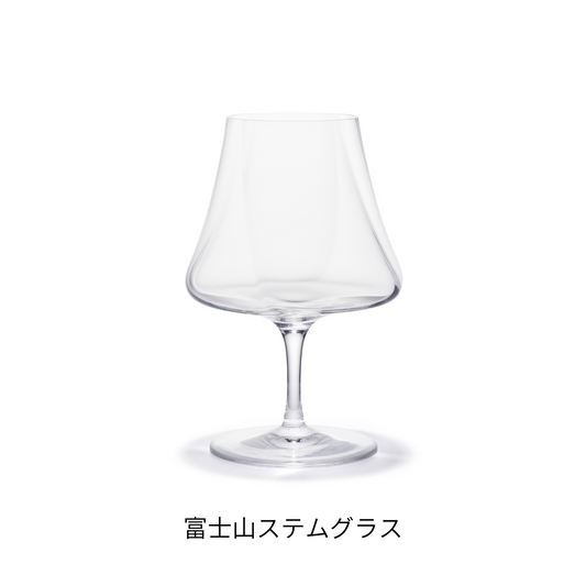 富士山グラス|ステムグラス|田島硝子|TAJIMA GLASS| 公式オンラインショップ