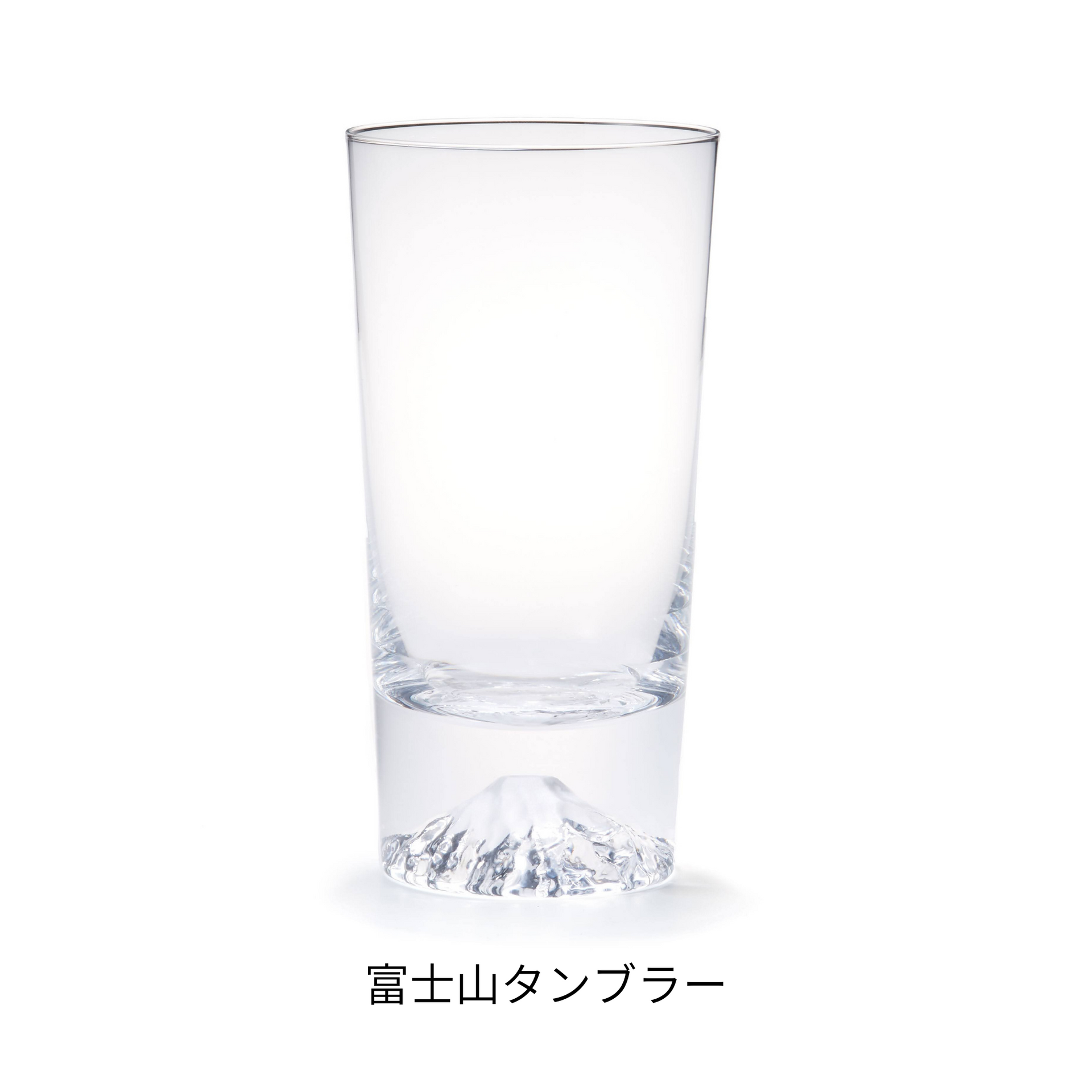 富士山グラス｜田島硝子｜公式オンラインショップ｜TAJIMA GLASS – 田島硝子 公式オンラインショップ