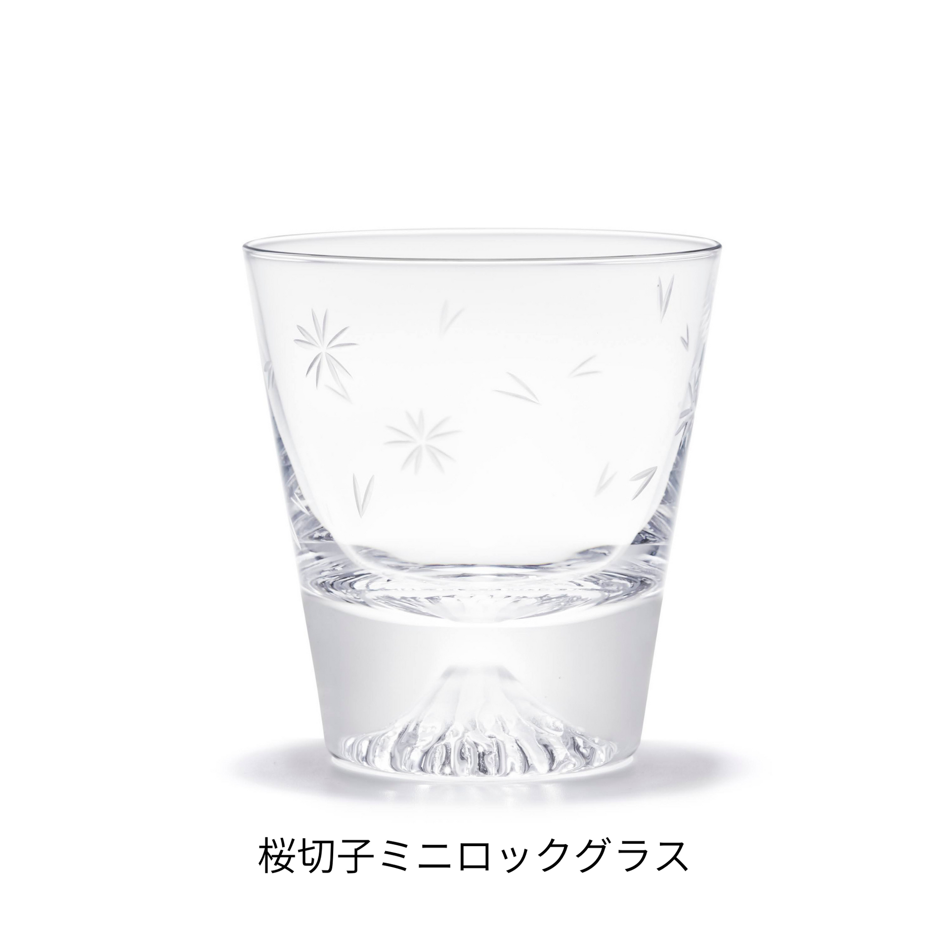 桜切子｜富士山グラス｜田島硝子｜公式オンラインショップ｜TAJIMA GLASS – 田島硝子 公式オンラインショップ