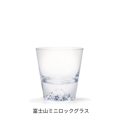 山崎 350ml 終売品 ロックグラス付 110073_1.jpg 山崎 350ml 終売品 ロックグラス付 110073_1.jpg